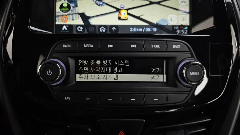 Daewoo Spark