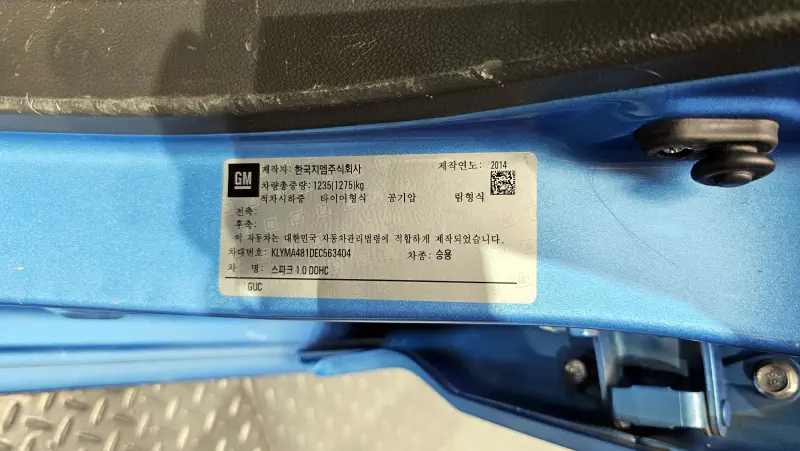 Daewoo Spark