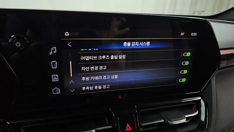 Daewoo Trailblazer