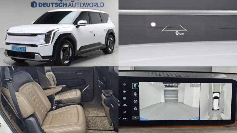 Kia EV9