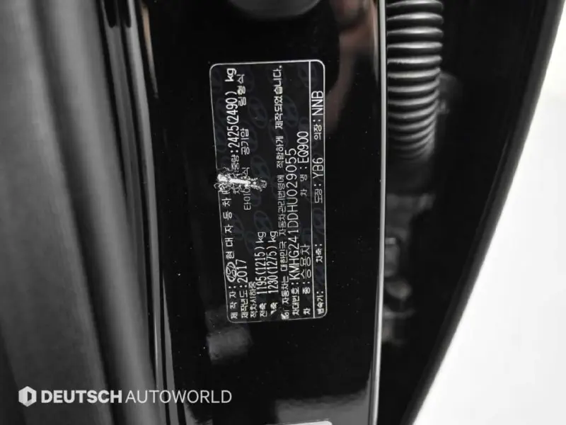 Genesis EQ900