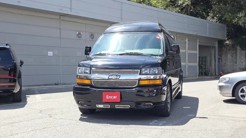 Chevrolet Express