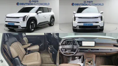Kia EV9