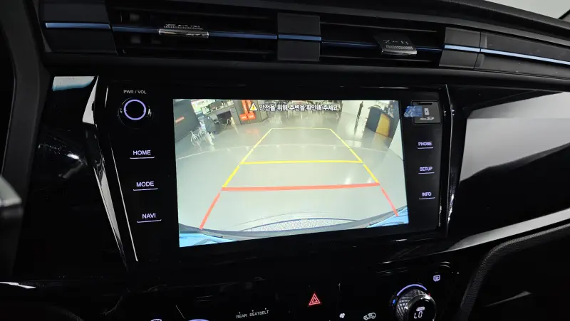 SsangYong Korando e-Motion