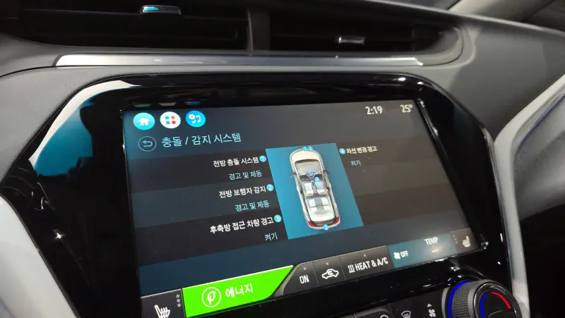 Daewoo Bolt EV