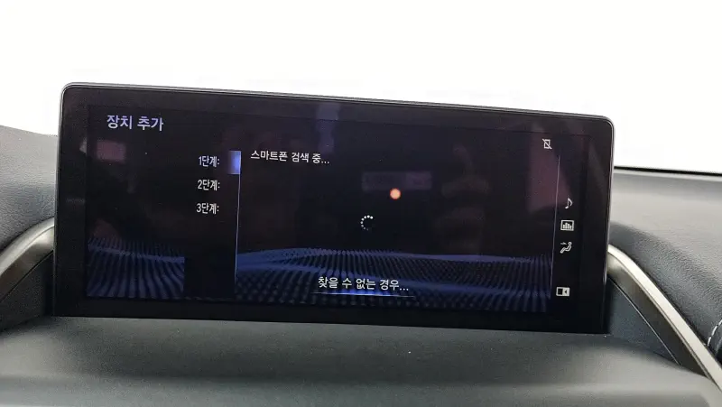 Lexus NX300h