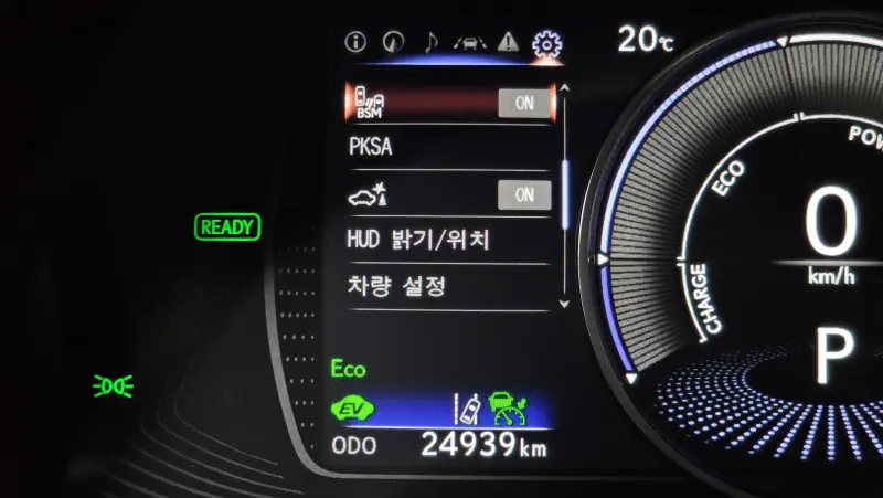 Lexus ES300h