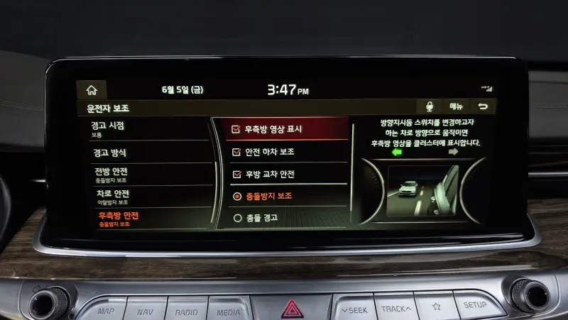 Kia K9