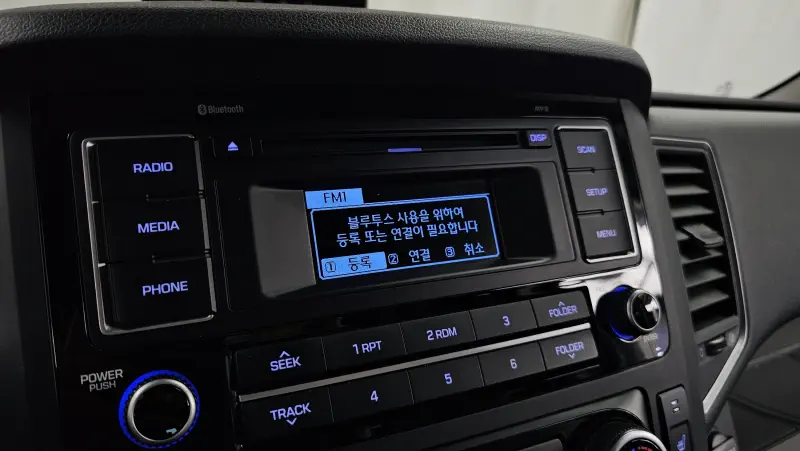 Hyundai H1