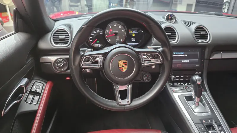 Porsche Boxster