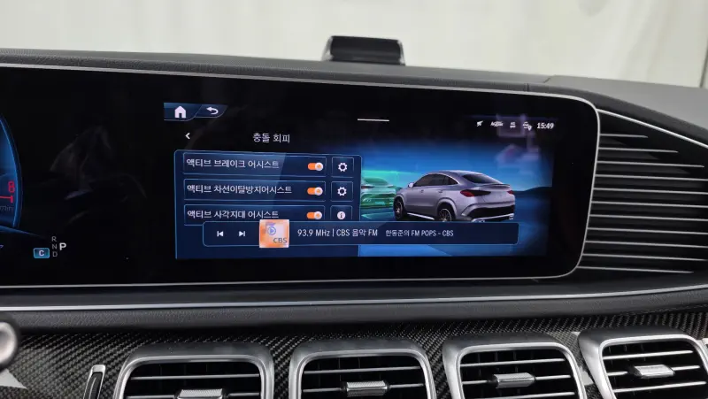 Mercedes-Benz GLE-Class