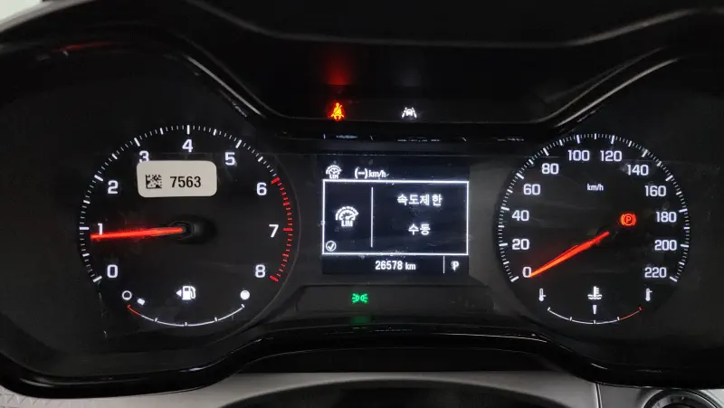 Daewoo Trax