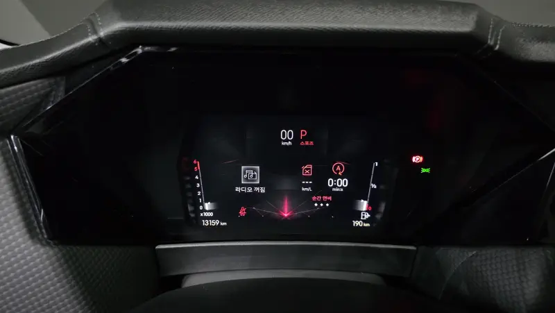 Citroen DS4