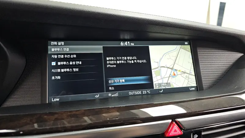 Genesis EQ900