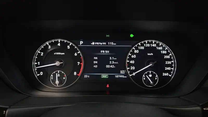 Genesis EQ900