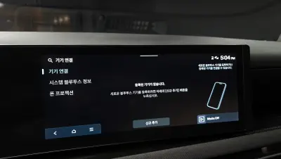 catalog-car-32