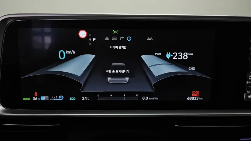 Hyundai Ioniq 6