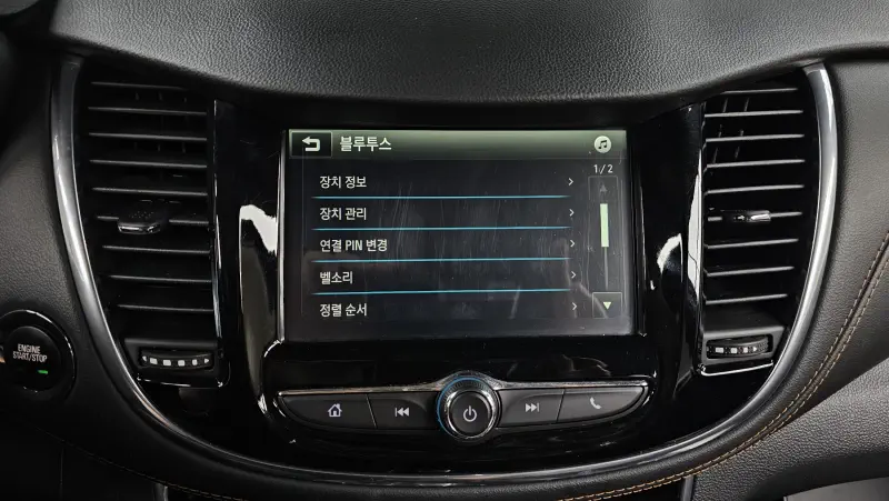 Daewoo Trax