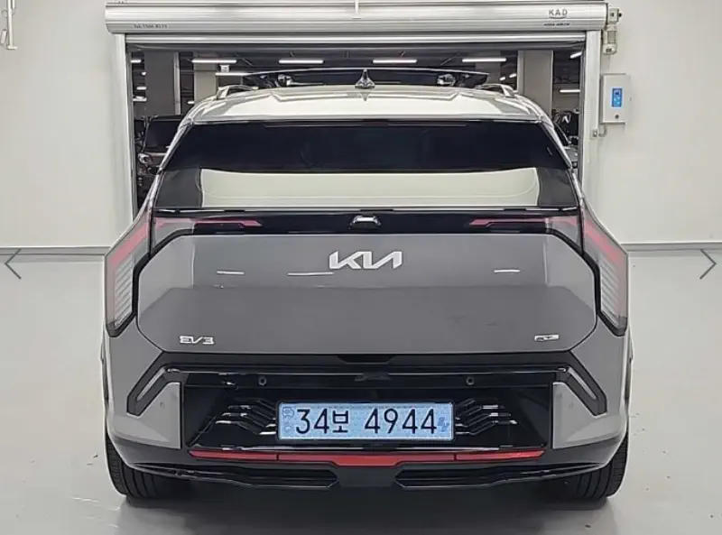 Kia EV3