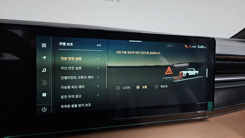 SsangYong Musso