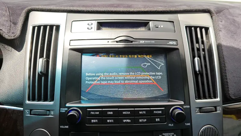 Hyundai Veracruz