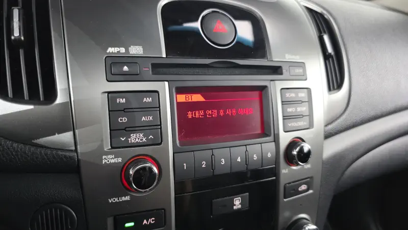 Kia Porte
