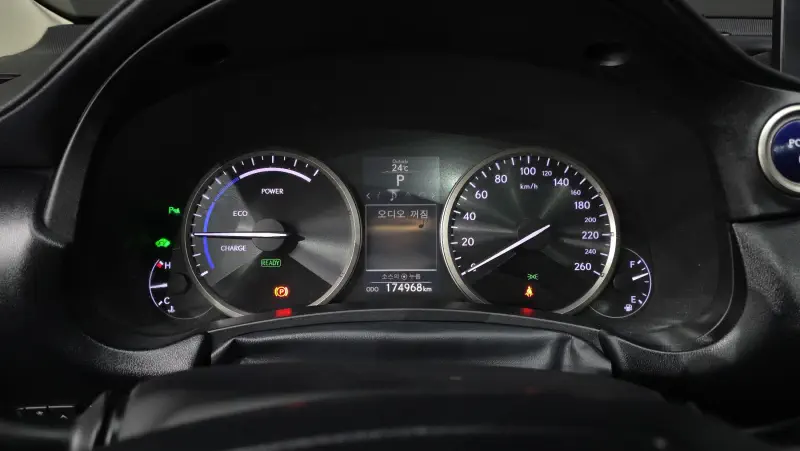 Lexus NX300h
