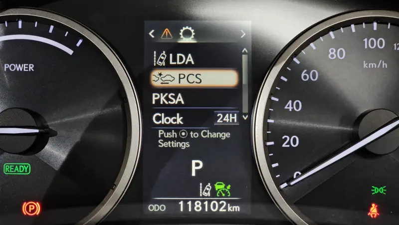 Lexus NX300h