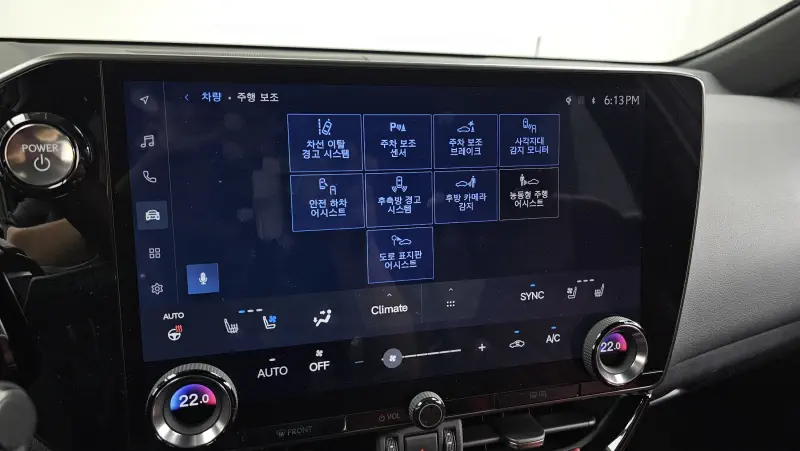 Lexus NX450h+