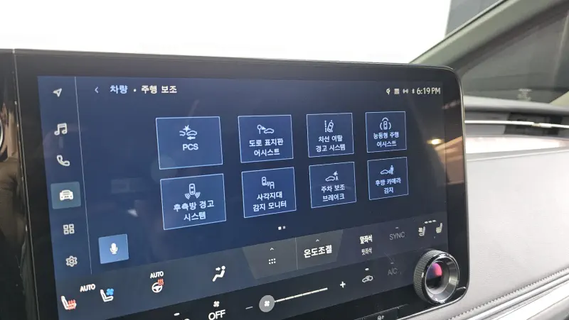 Lexus LM500h