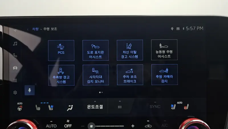 Lexus NX350h
