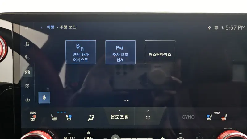 Lexus NX350h