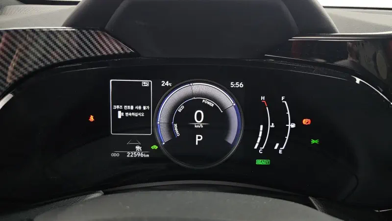 Lexus NX350h