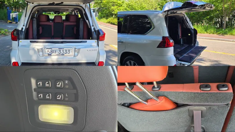 Lexus LX570