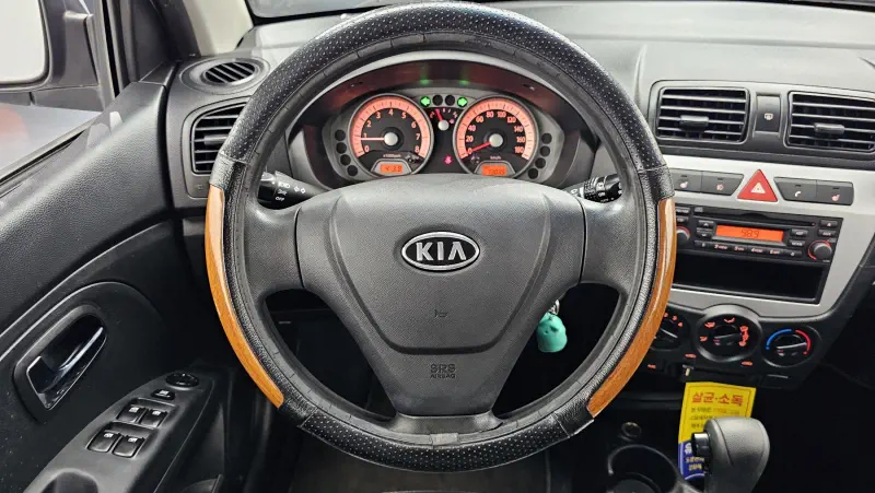 Kia Morning