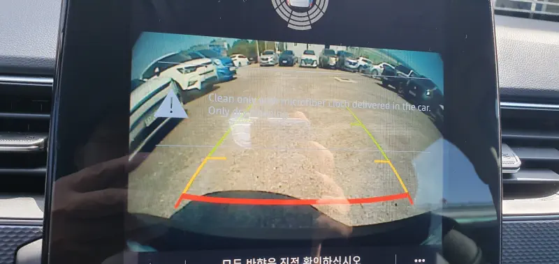 Renault Samsung XM3