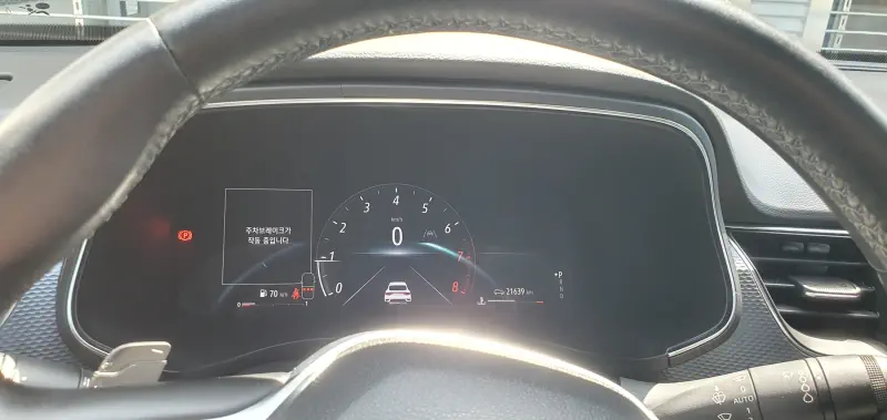 Renault Samsung XM3