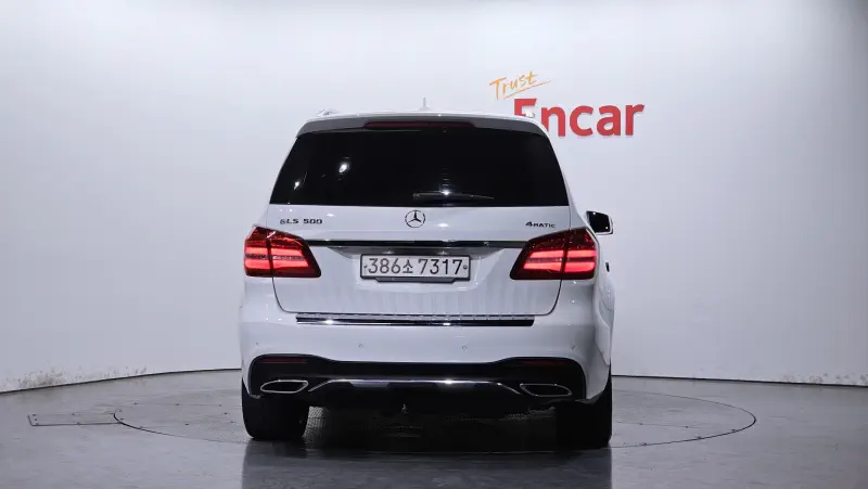 Mercedes-Benz GLS-Class