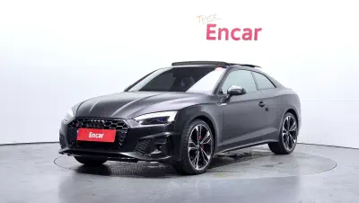 Audi S5