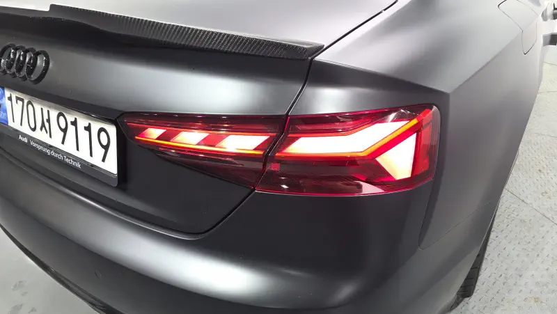 Audi S5