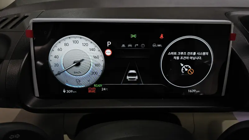Hyundai Casper Electric