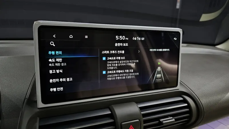 Hyundai Casper Electric