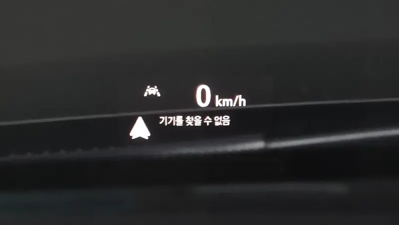 Daewoo Trailblazer