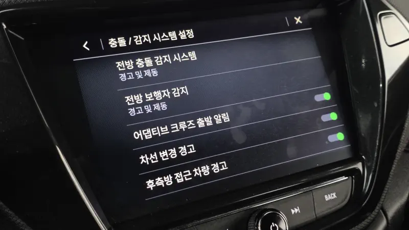 Daewoo Trailblazer