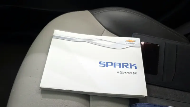 Daewoo Spark