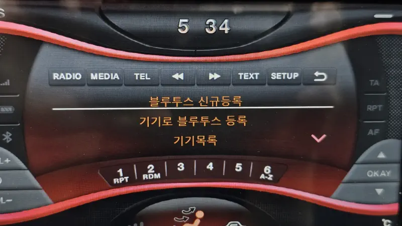 Renault Samsung SM6