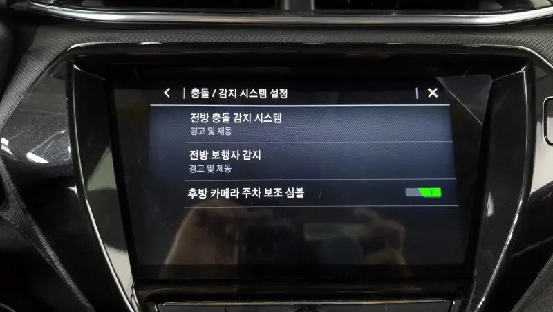 Daewoo Trailblazer