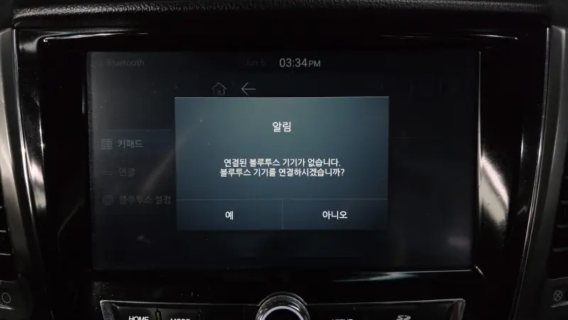 SsangYong Rexton Sports Khan