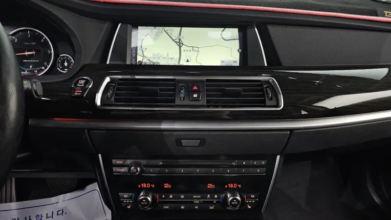 BMW 5-Series Gran Turismo