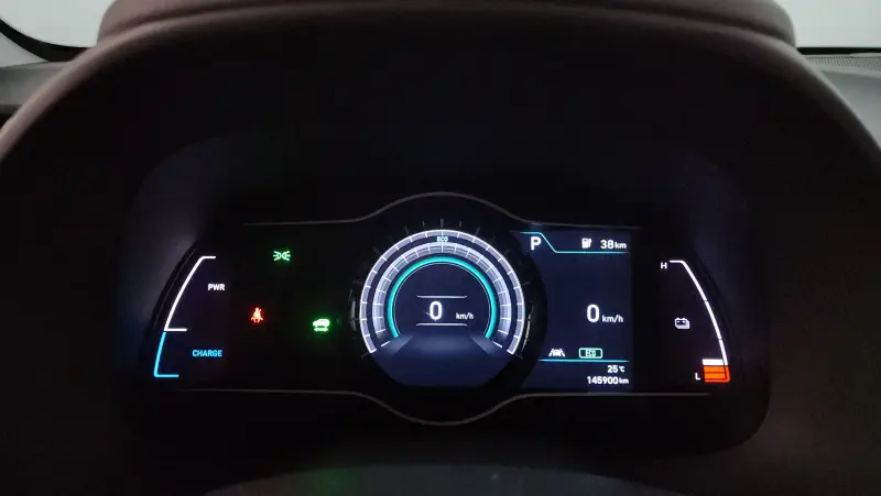 Hyundai Kona Electric